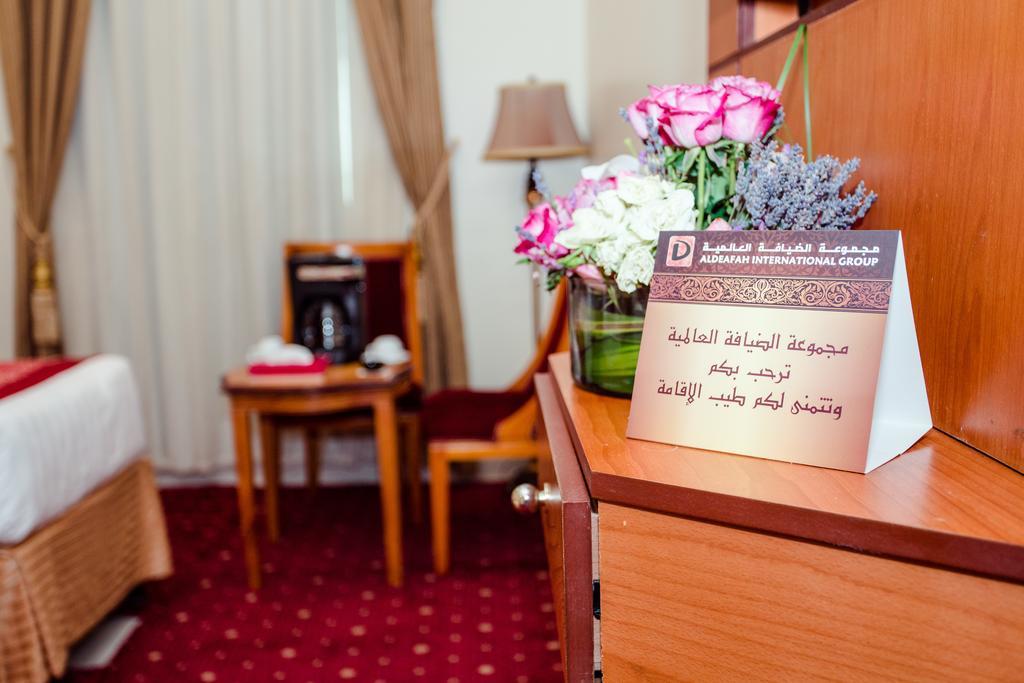 Sama Al Deafah Hotel Mekke Dış mekan fotoğraf