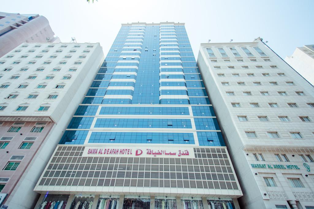 Sama Al Deafah Hotel Mekke Dış mekan fotoğraf
