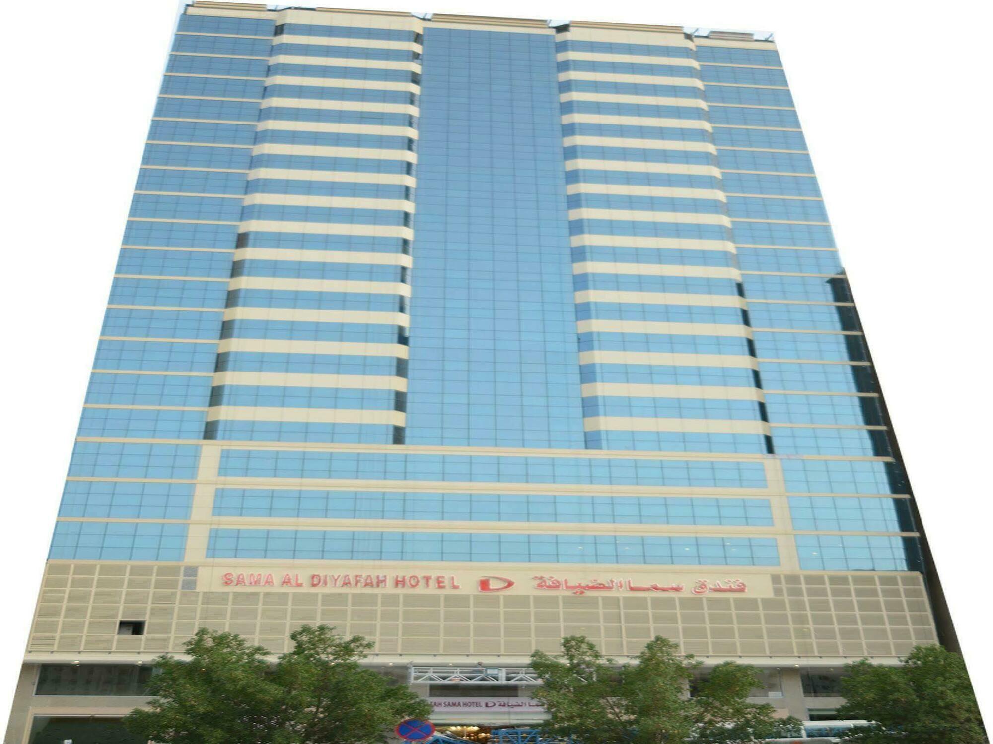 Sama Al Deafah Hotel Mekke Dış mekan fotoğraf